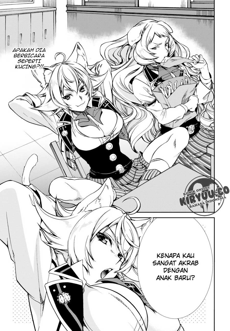 Mushoku Tensei: Isekai Ittara Honki Dasu