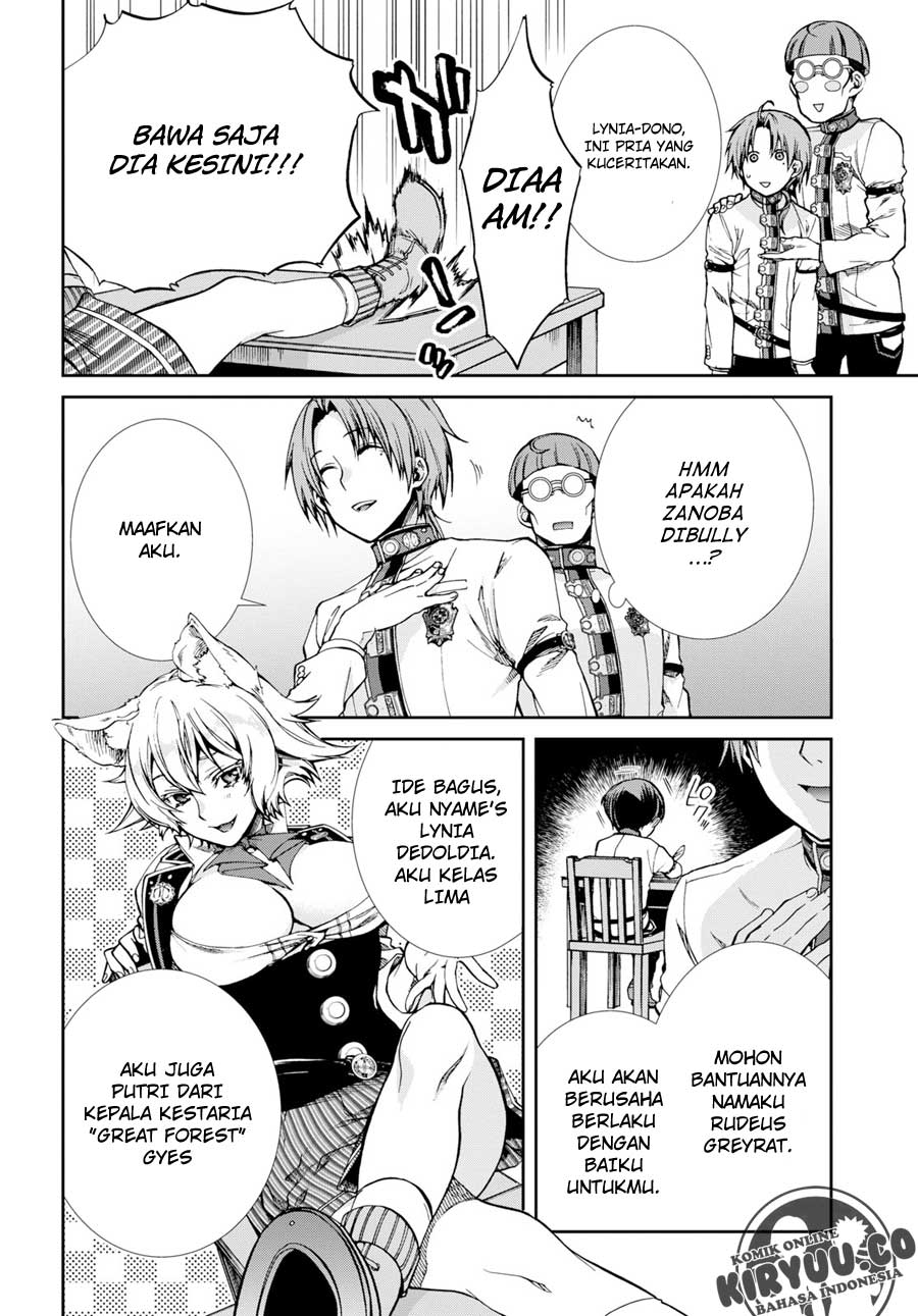 Mushoku Tensei: Isekai Ittara Honki Dasu