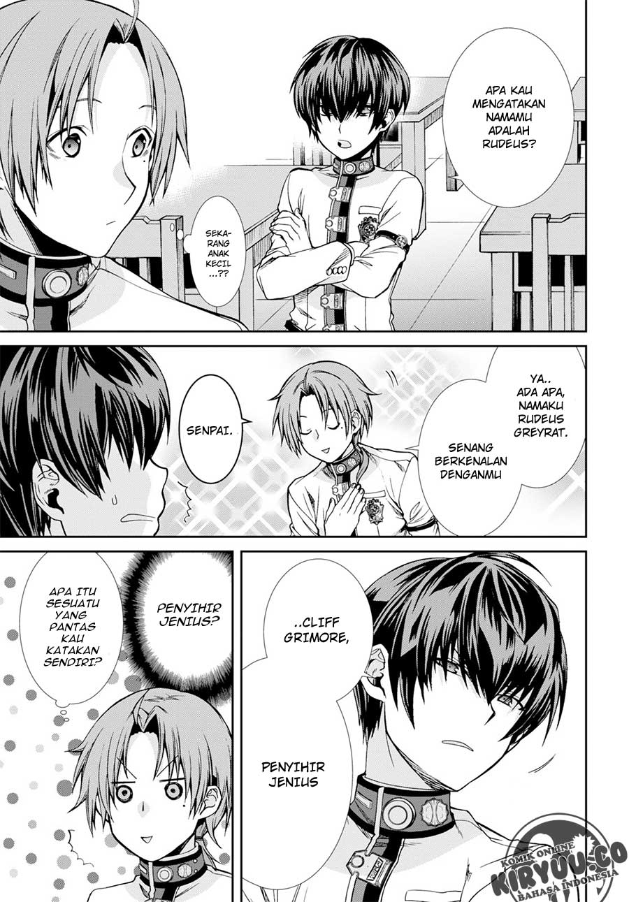 Mushoku Tensei: Isekai Ittara Honki Dasu