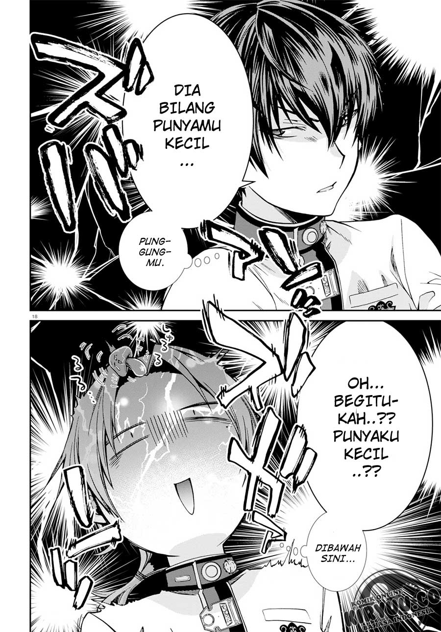 Mushoku Tensei: Isekai Ittara Honki Dasu