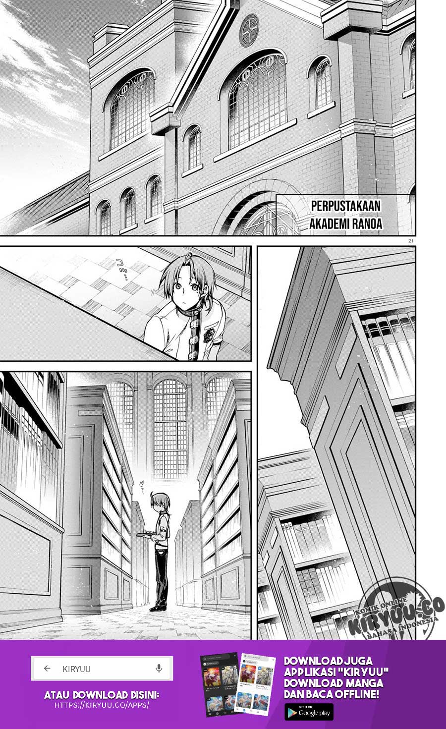 Mushoku Tensei: Isekai Ittara Honki Dasu