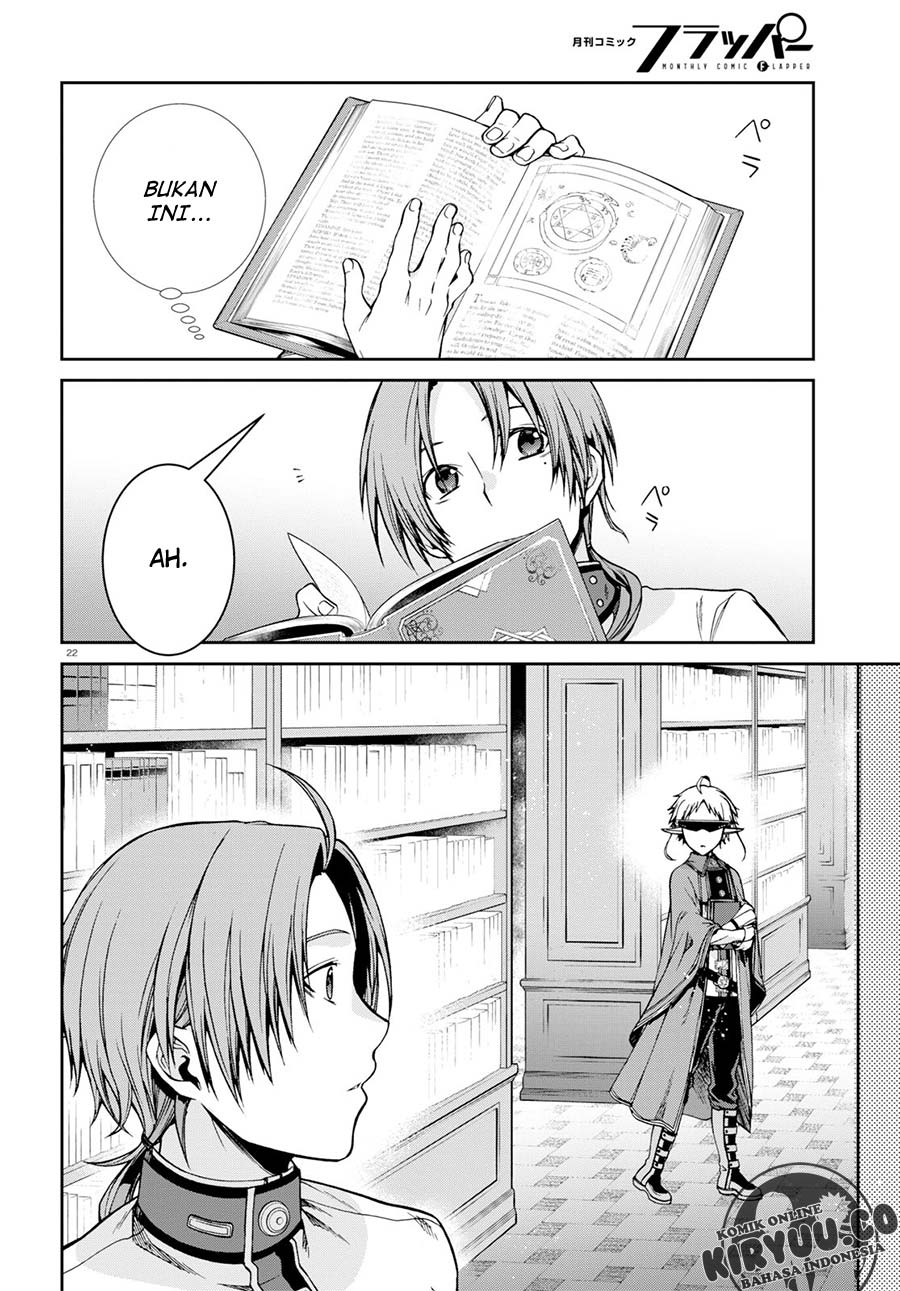Mushoku Tensei: Isekai Ittara Honki Dasu