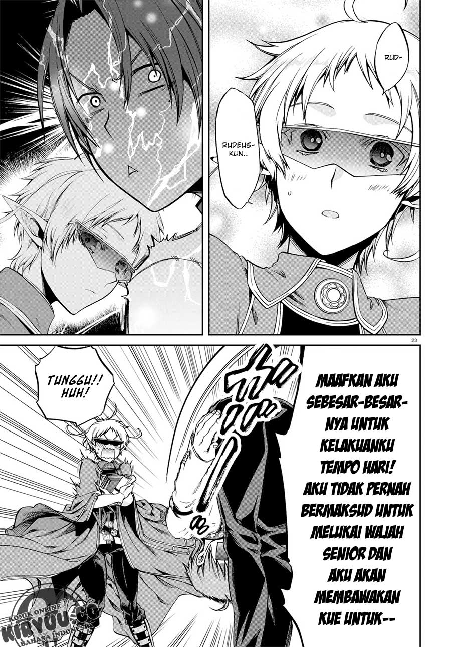 Mushoku Tensei: Isekai Ittara Honki Dasu