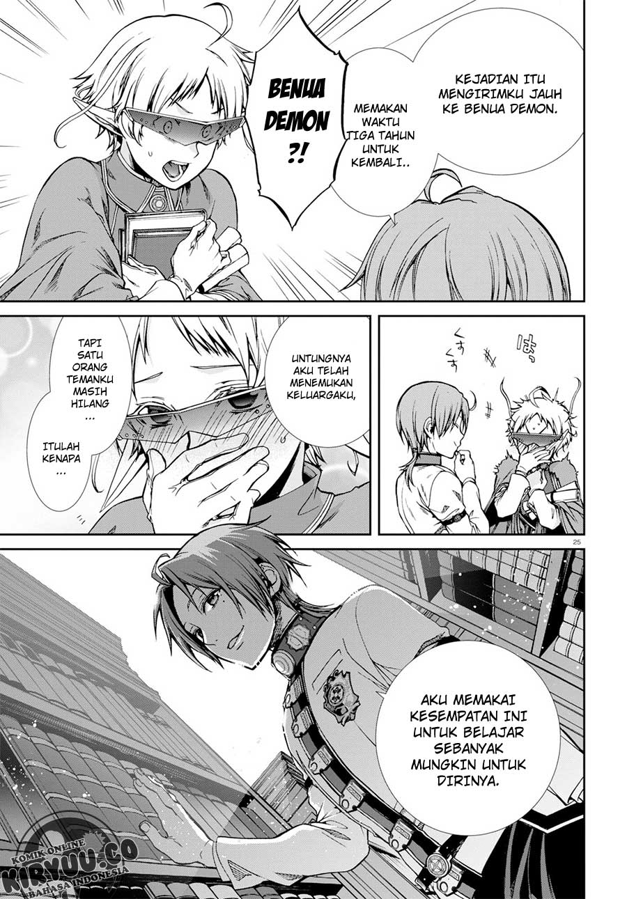 Mushoku Tensei: Isekai Ittara Honki Dasu
