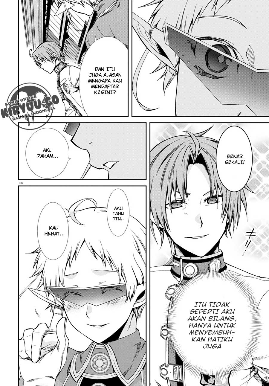 Mushoku Tensei: Isekai Ittara Honki Dasu