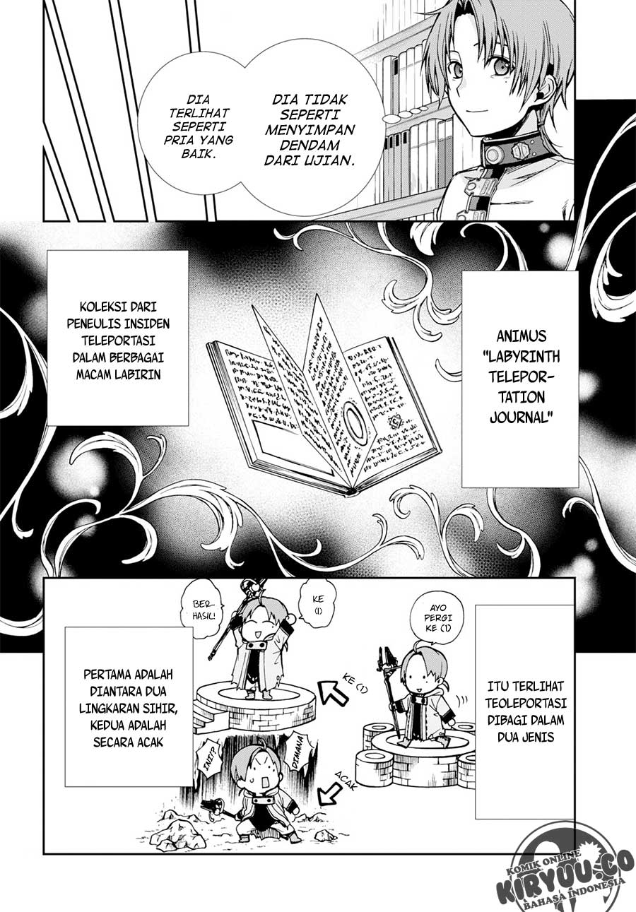 Mushoku Tensei: Isekai Ittara Honki Dasu