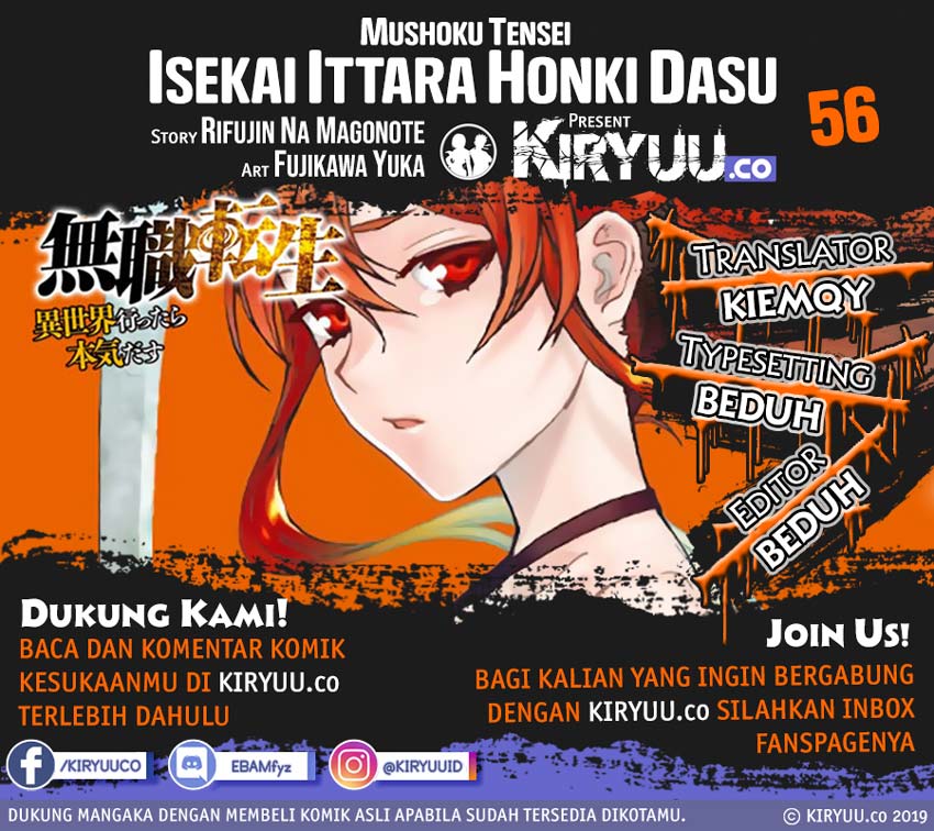 Mushoku Tensei: Isekai Ittara Honki Dasu
