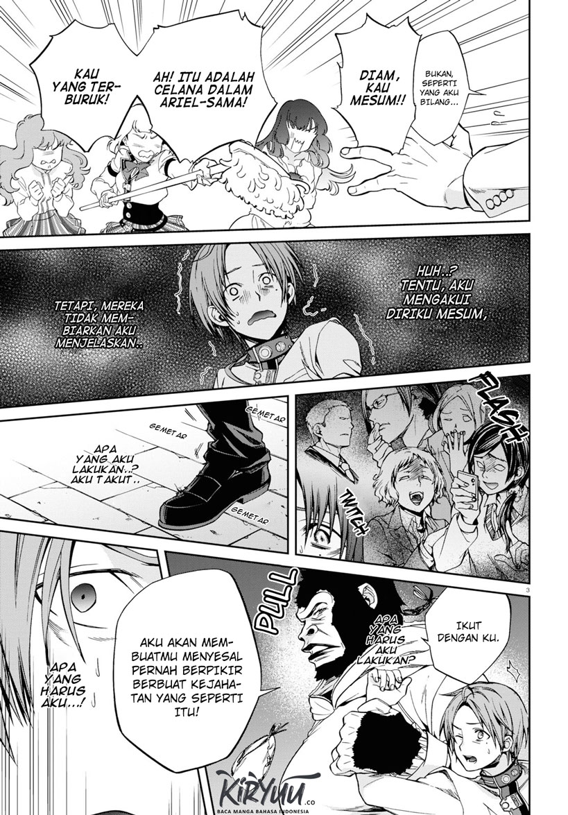 Mushoku Tensei: Isekai Ittara Honki Dasu