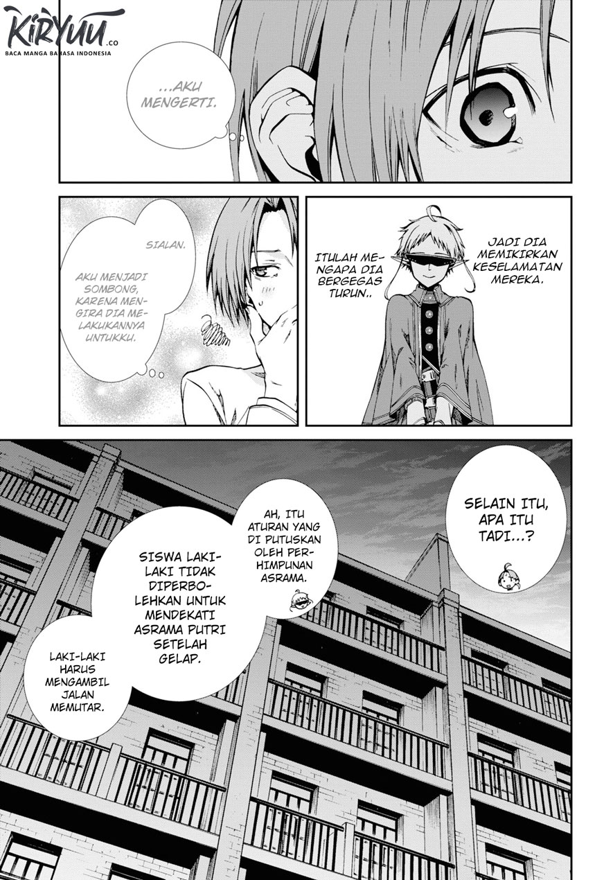 Mushoku Tensei: Isekai Ittara Honki Dasu