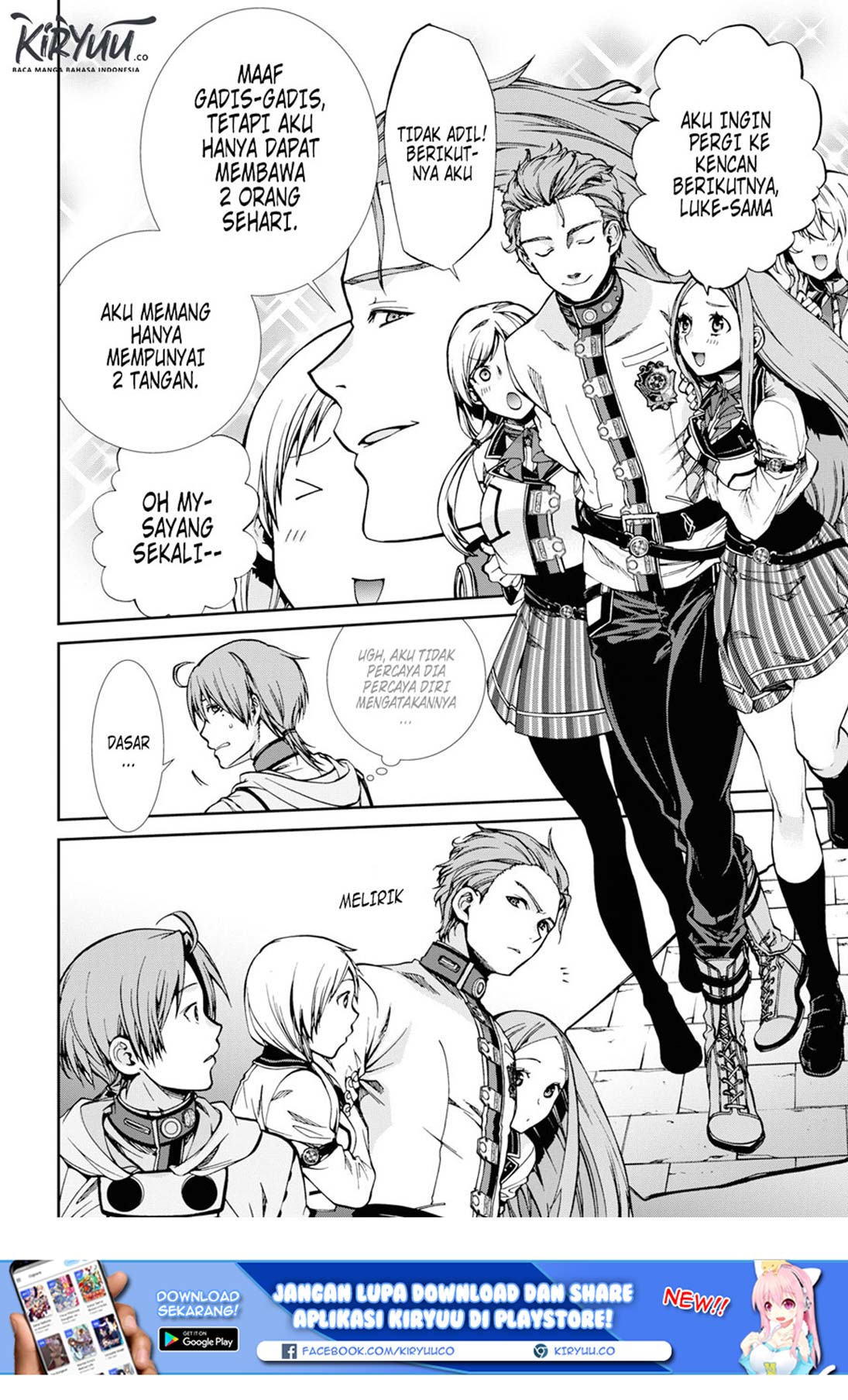 Mushoku Tensei: Isekai Ittara Honki Dasu