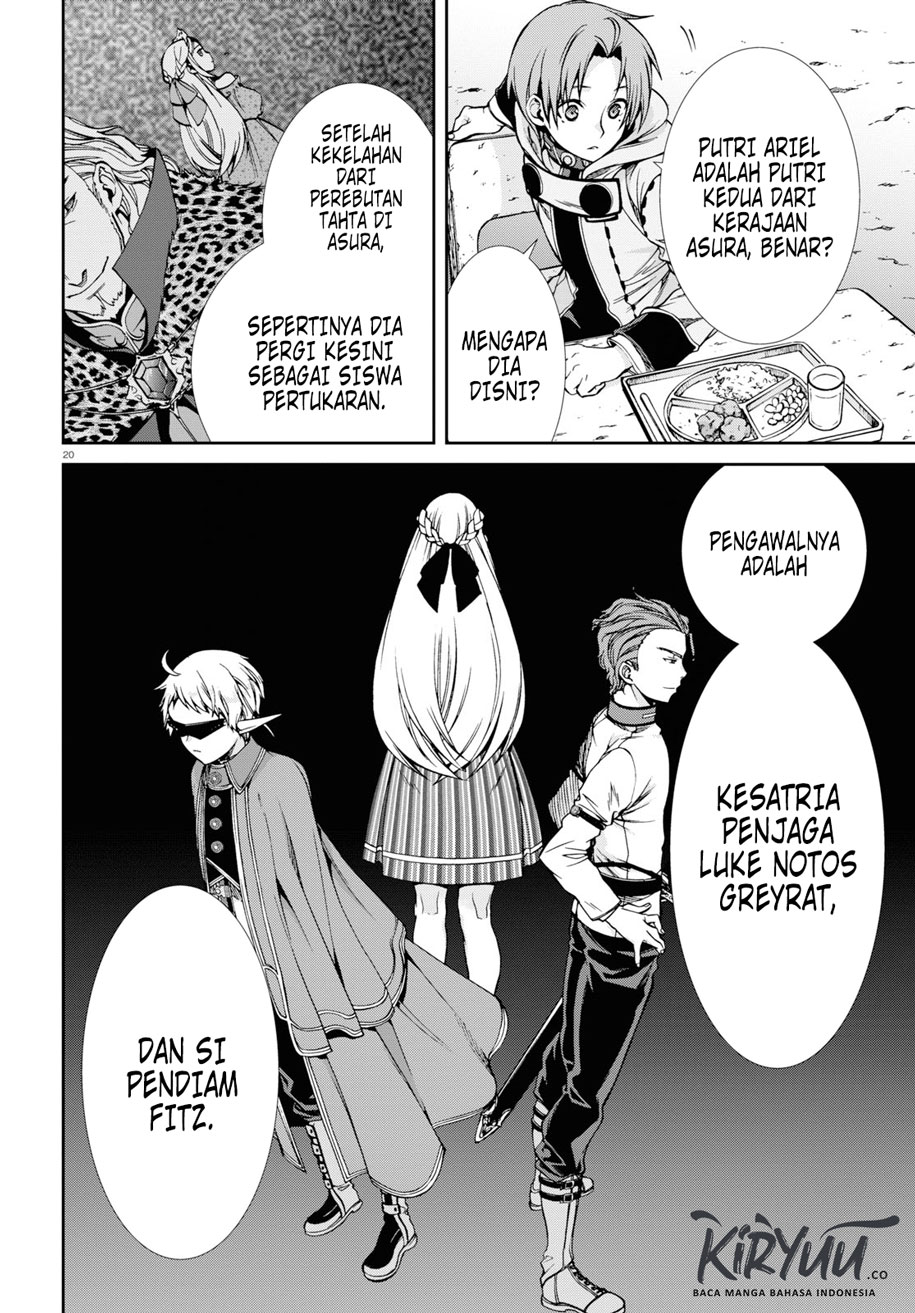 Mushoku Tensei: Isekai Ittara Honki Dasu
