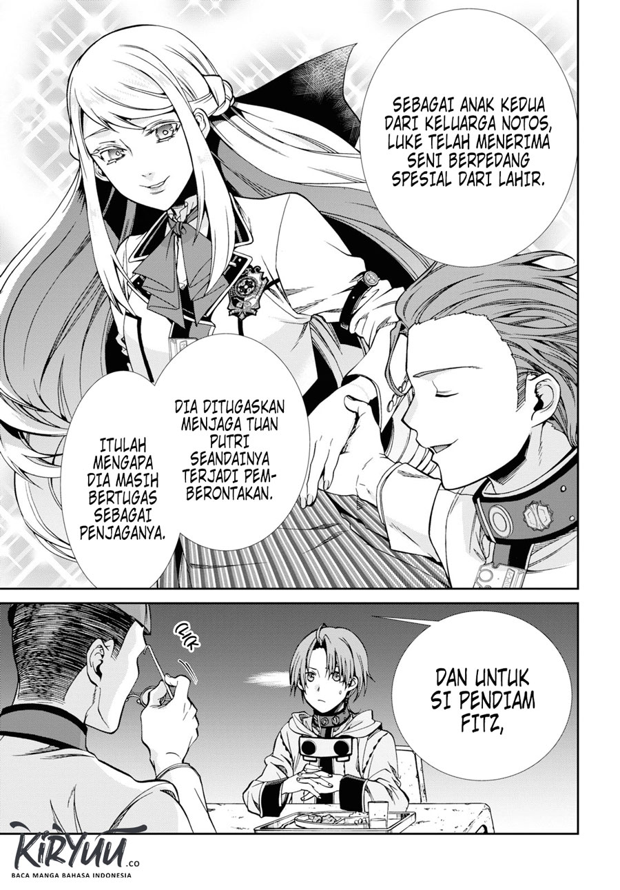Mushoku Tensei: Isekai Ittara Honki Dasu