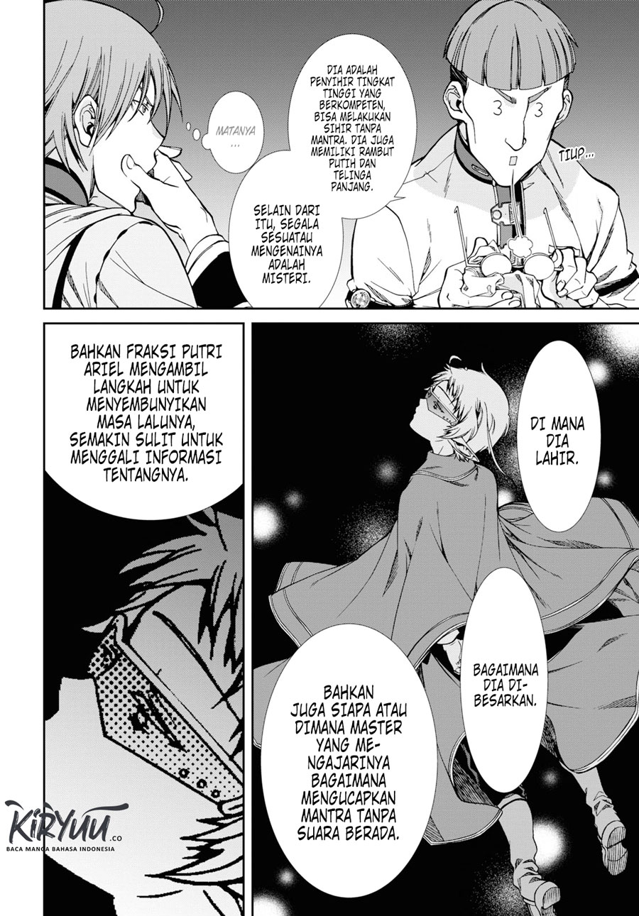 Mushoku Tensei: Isekai Ittara Honki Dasu