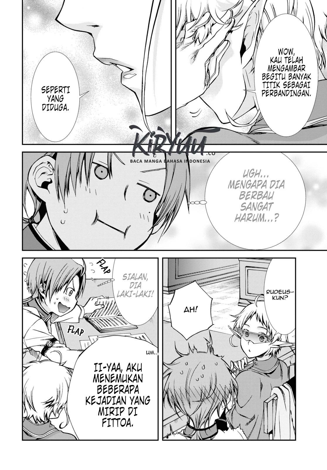 Mushoku Tensei: Isekai Ittara Honki Dasu
