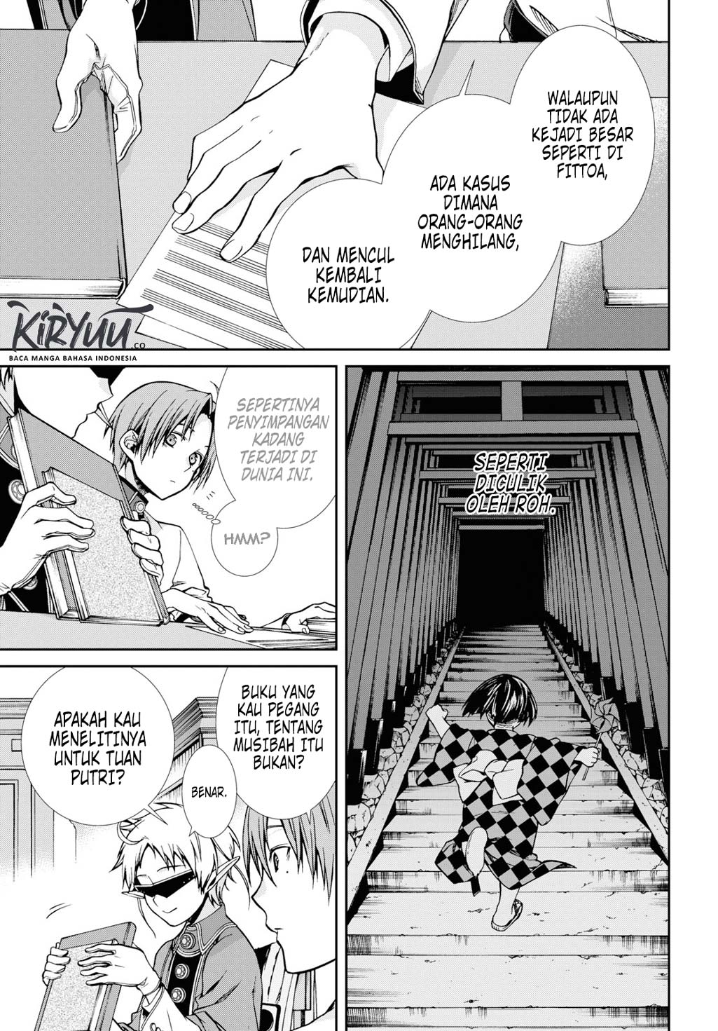 Mushoku Tensei: Isekai Ittara Honki Dasu
