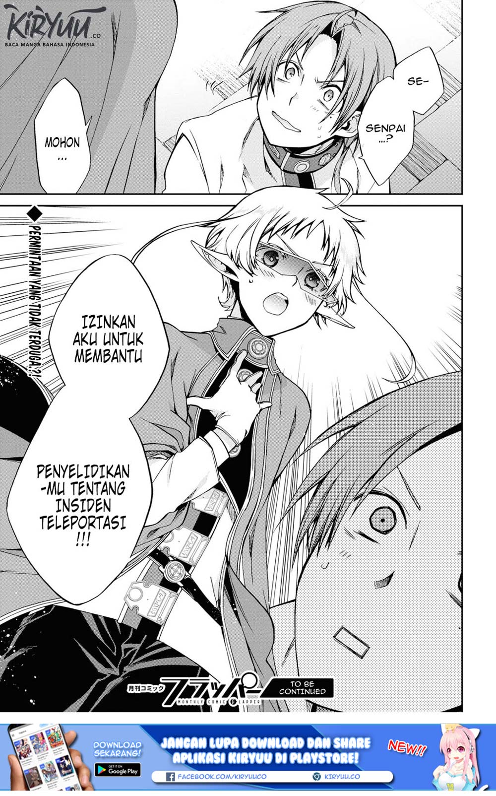 Mushoku Tensei: Isekai Ittara Honki Dasu