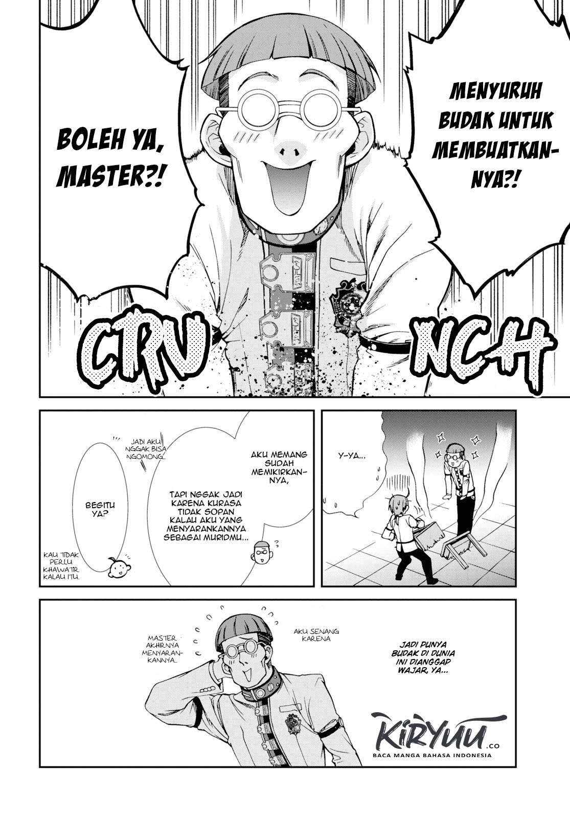 Mushoku Tensei: Isekai Ittara Honki Dasu