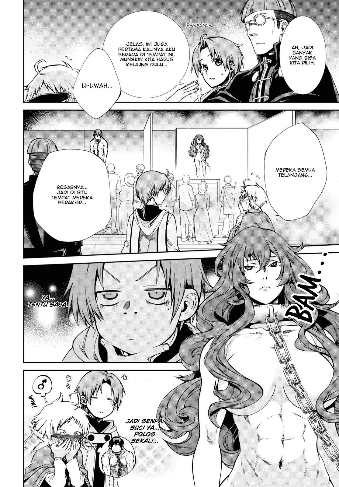 Mushoku Tensei: Isekai Ittara Honki Dasu