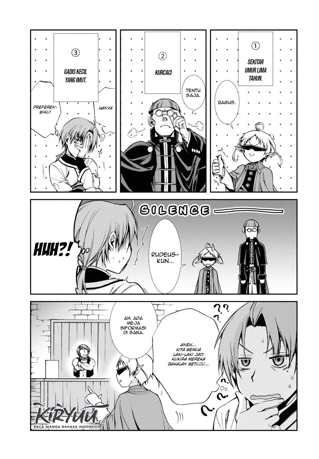 Mushoku Tensei: Isekai Ittara Honki Dasu
