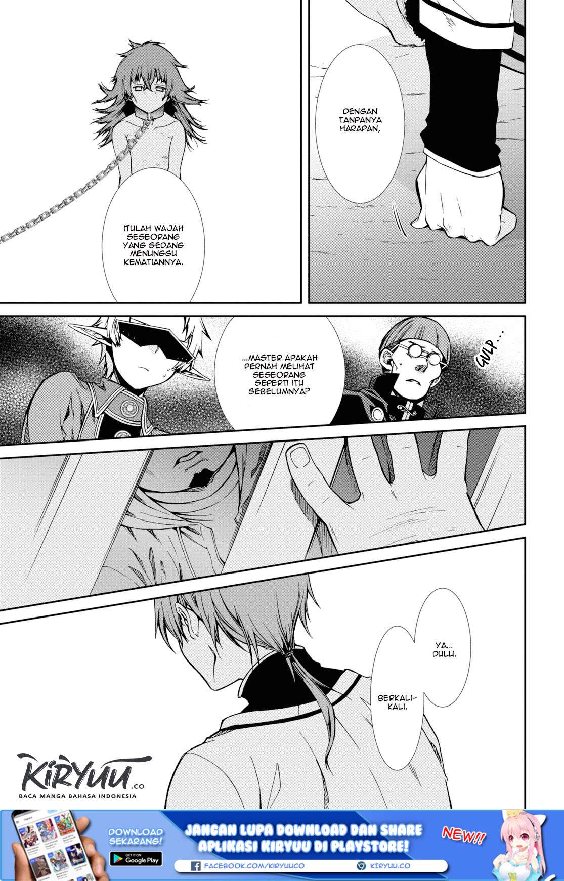 Mushoku Tensei: Isekai Ittara Honki Dasu