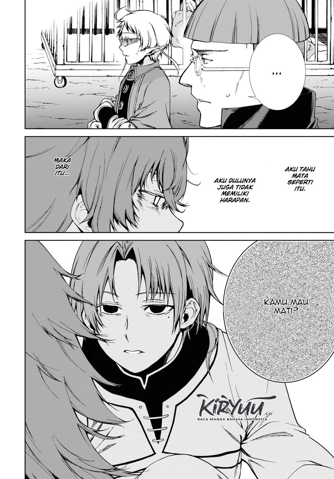 Mushoku Tensei: Isekai Ittara Honki Dasu