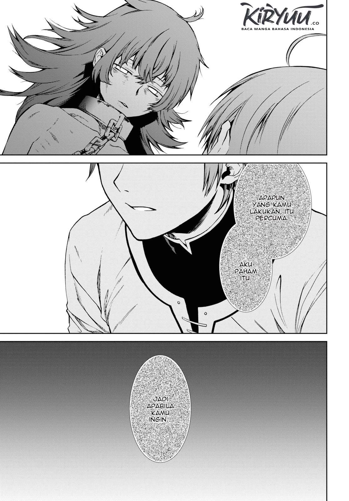 Mushoku Tensei: Isekai Ittara Honki Dasu