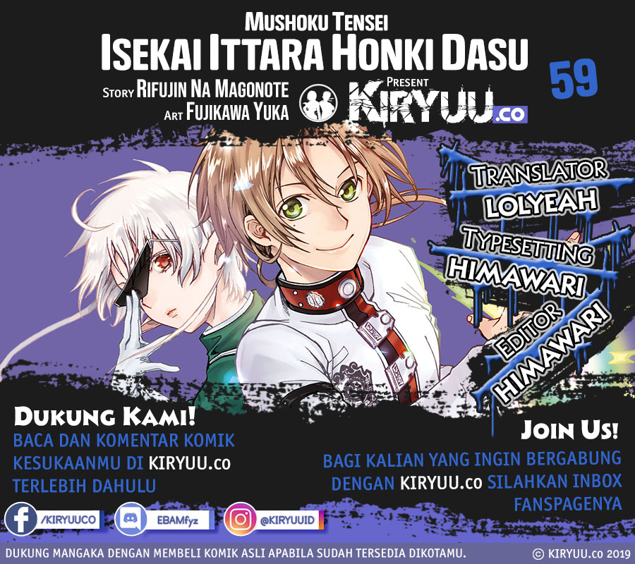 Mushoku Tensei: Isekai Ittara Honki Dasu