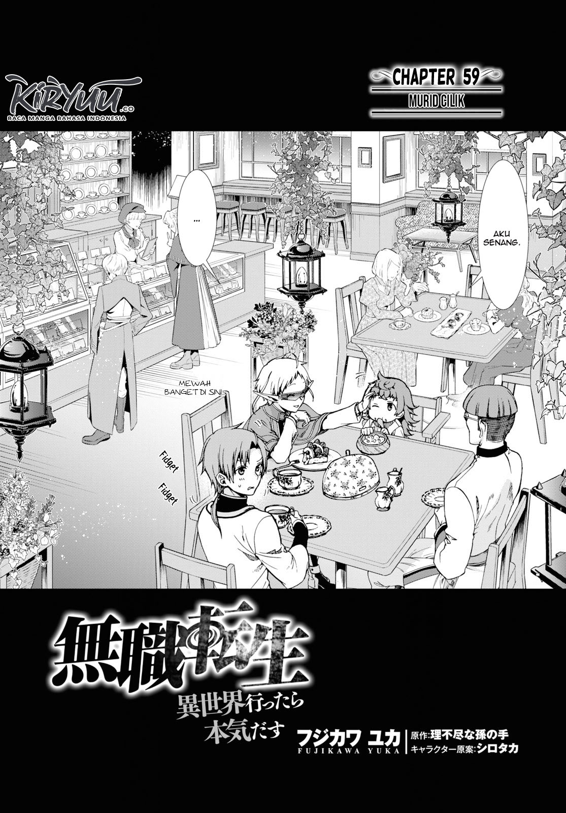 Mushoku Tensei: Isekai Ittara Honki Dasu