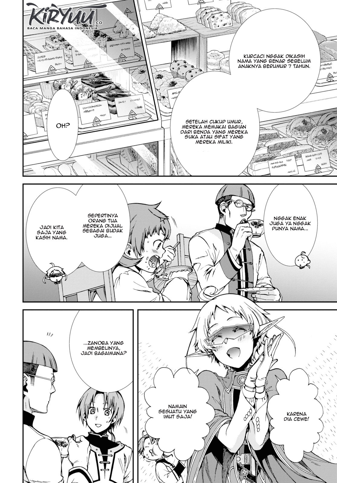 Mushoku Tensei: Isekai Ittara Honki Dasu
