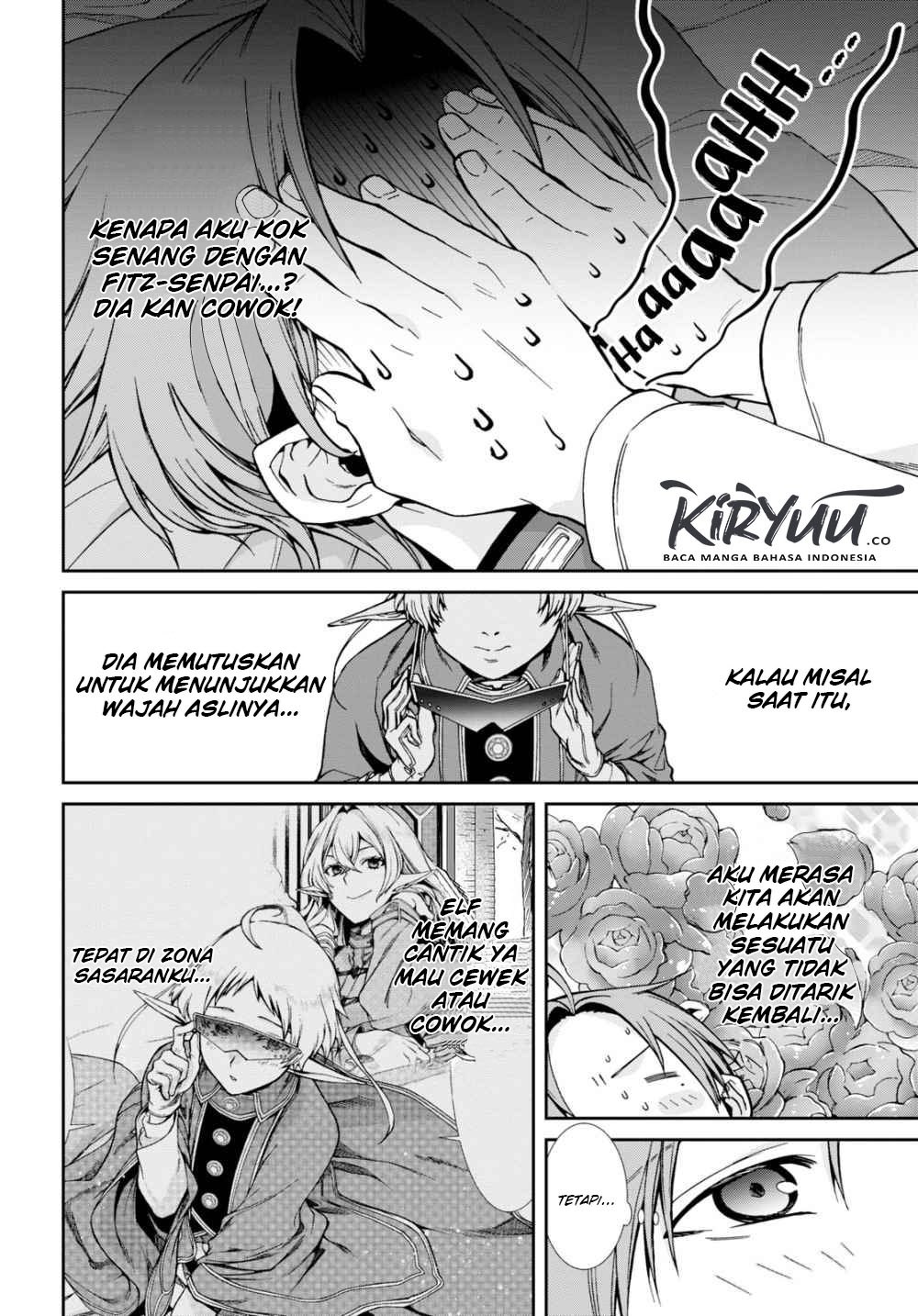 Mushoku Tensei: Isekai Ittara Honki Dasu