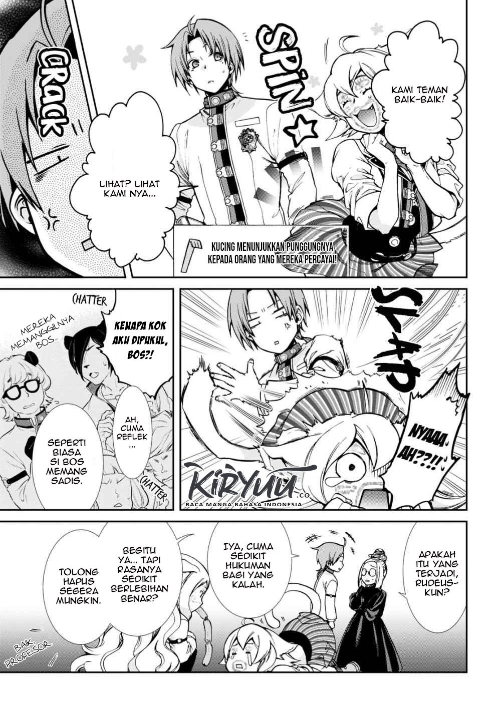Mushoku Tensei: Isekai Ittara Honki Dasu