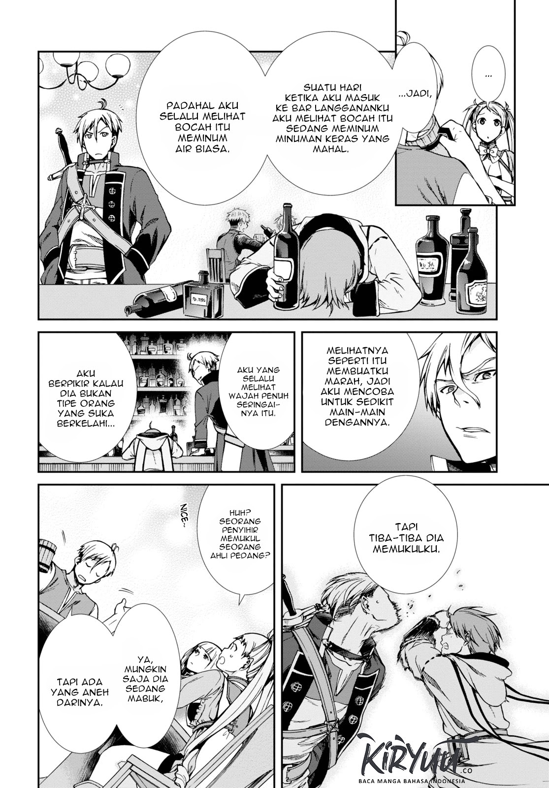 Mushoku Tensei: Isekai Ittara Honki Dasu