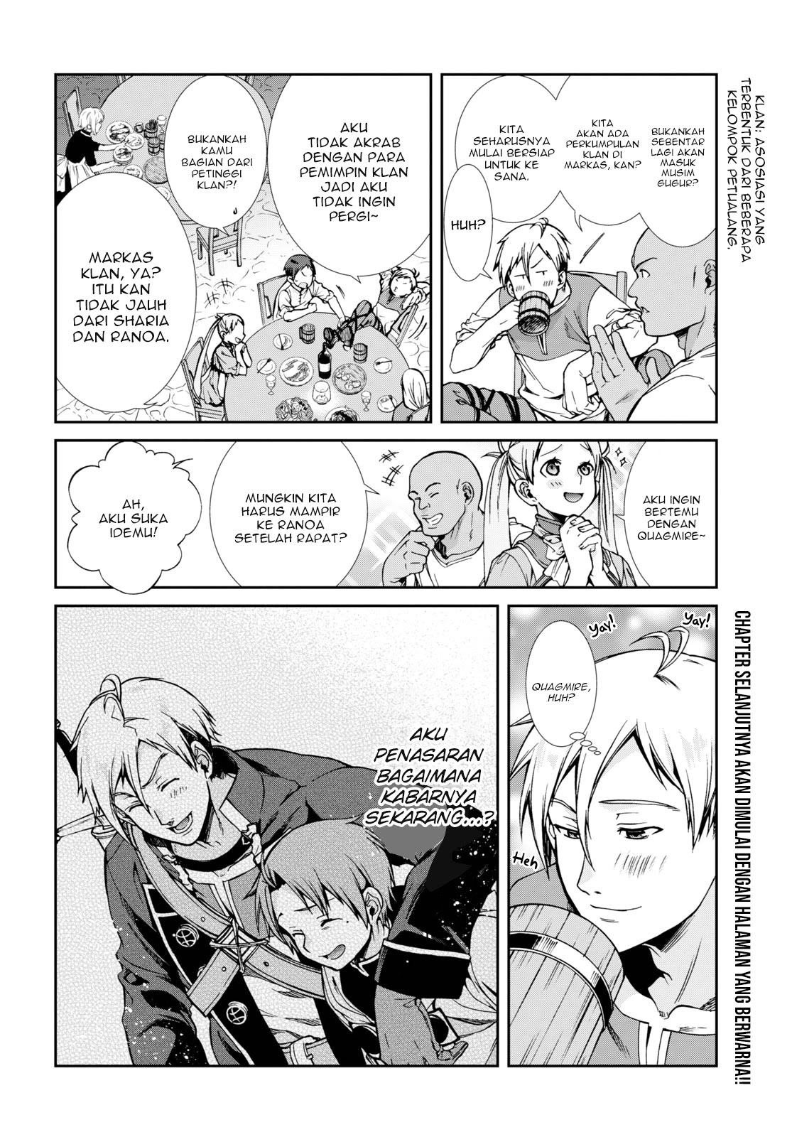 Mushoku Tensei: Isekai Ittara Honki Dasu