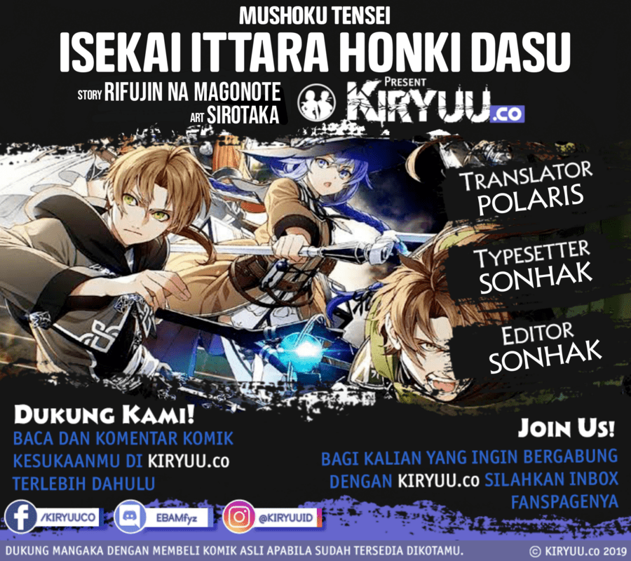 Mushoku Tensei: Isekai Ittara Honki Dasu
