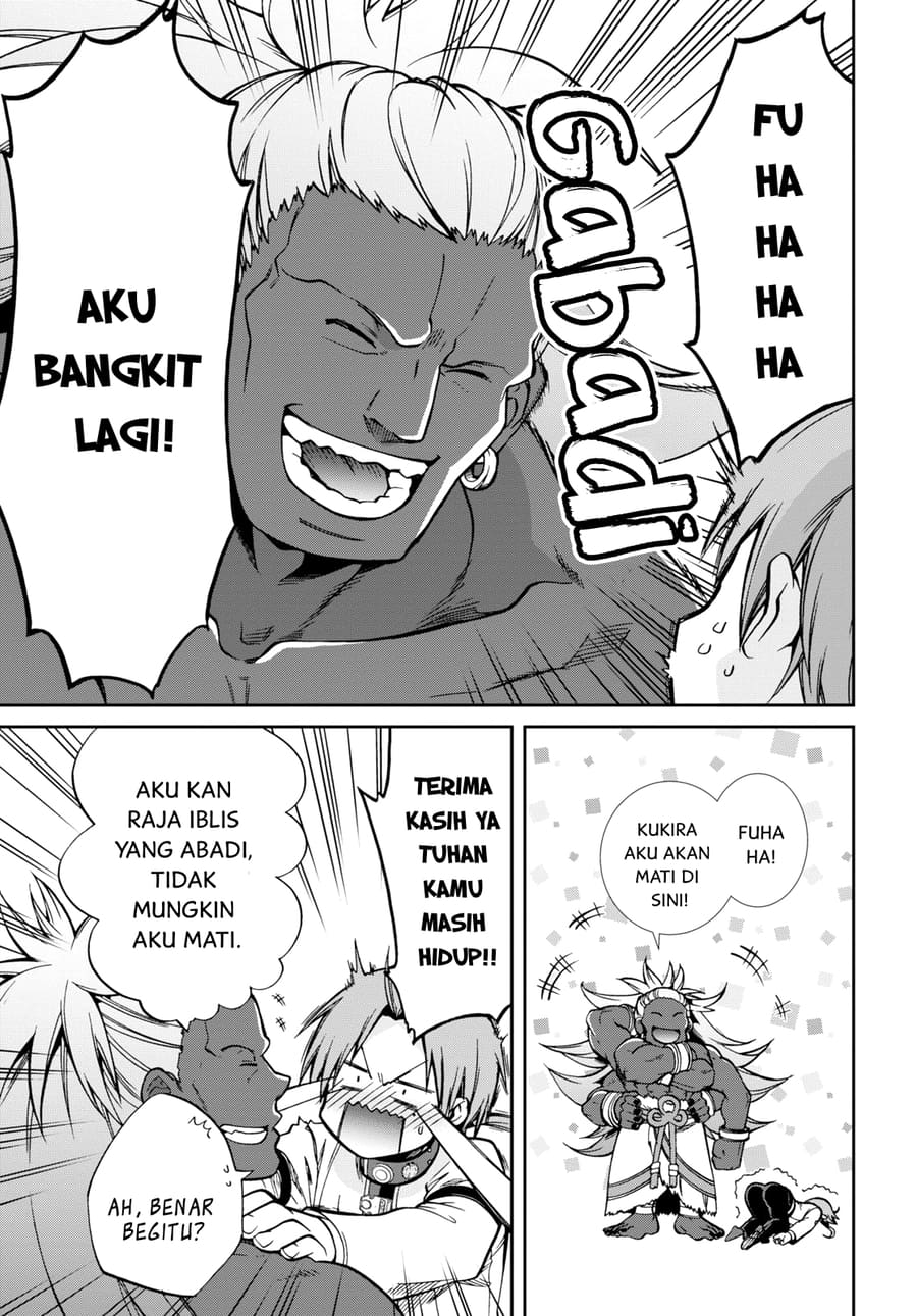 Mushoku Tensei: Isekai Ittara Honki Dasu