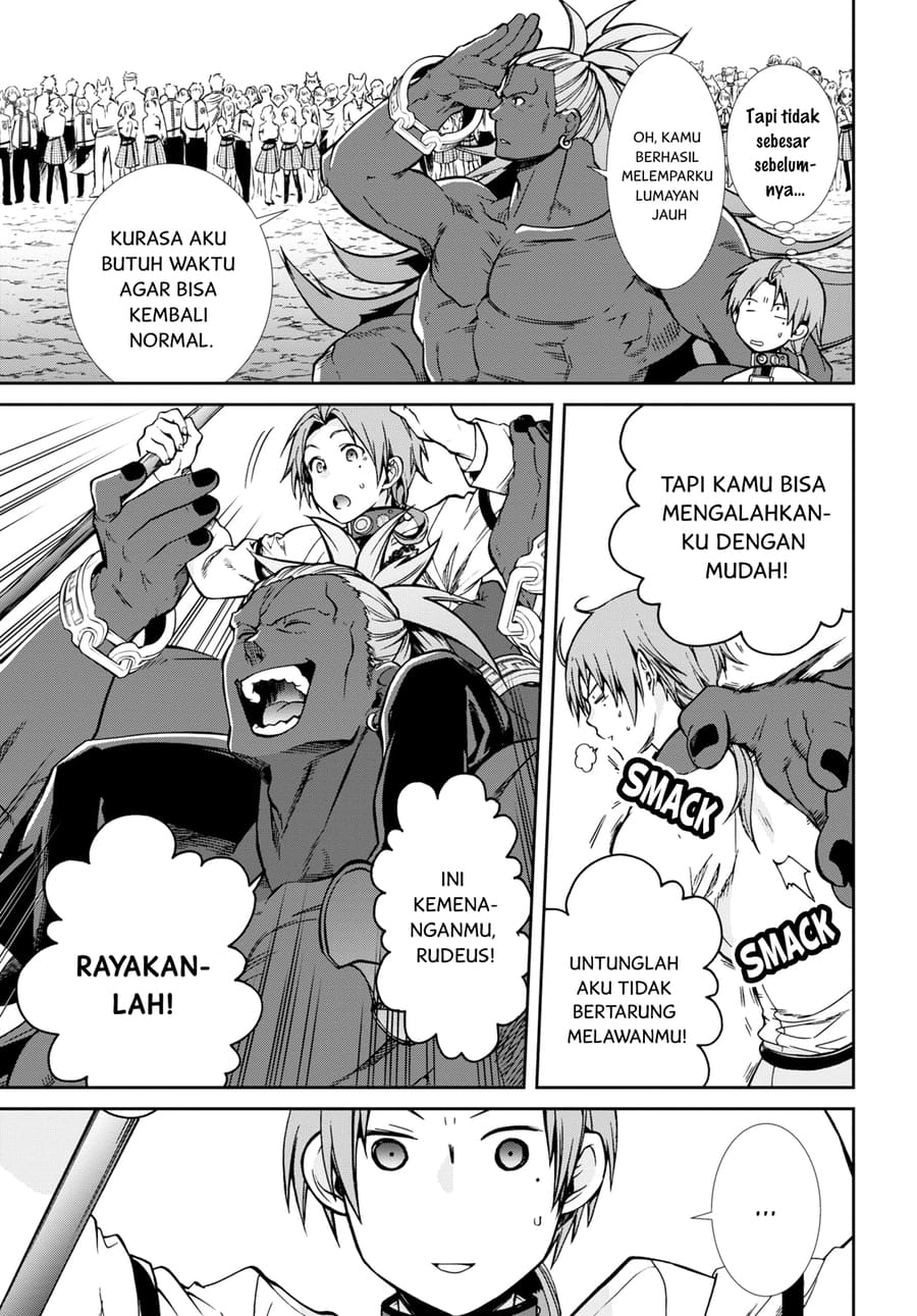 Mushoku Tensei: Isekai Ittara Honki Dasu