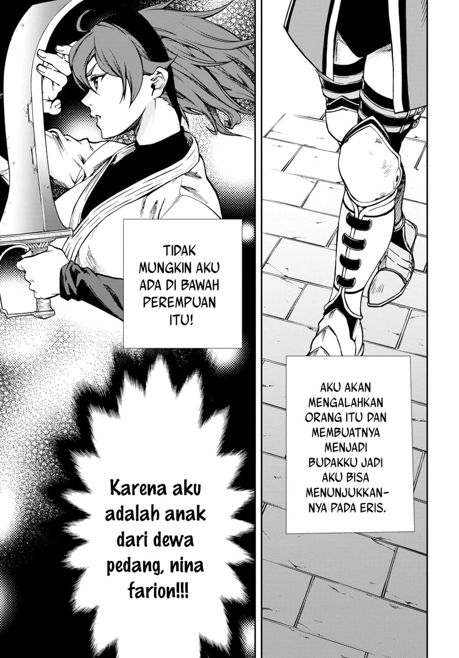 Mushoku Tensei: Isekai Ittara Honki Dasu