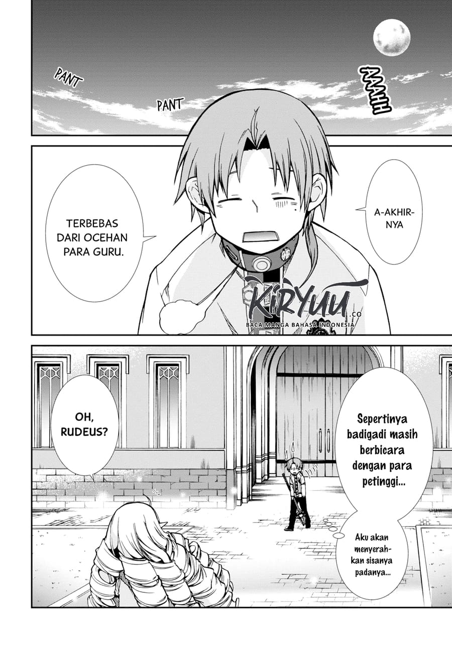 Mushoku Tensei: Isekai Ittara Honki Dasu