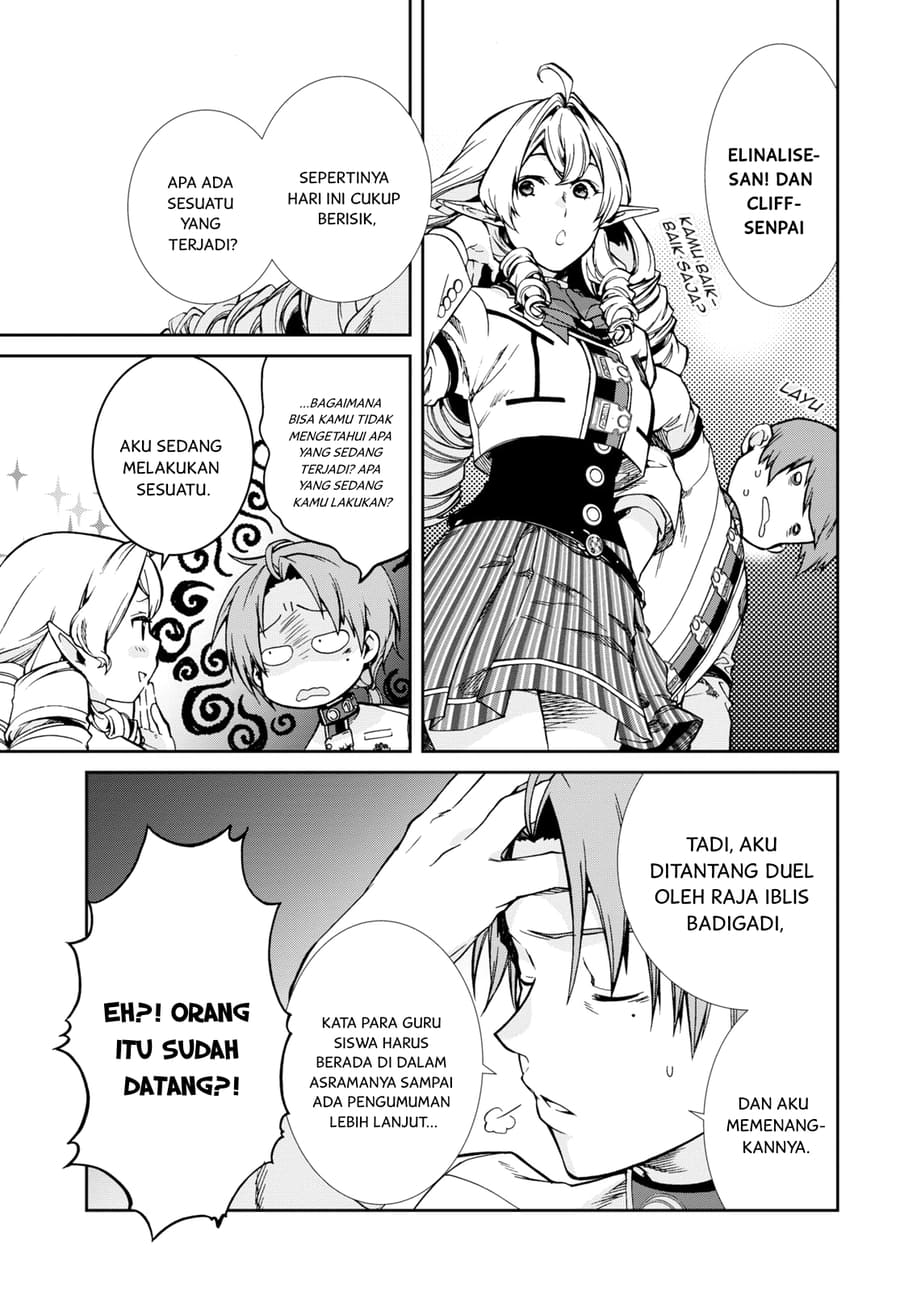 Mushoku Tensei: Isekai Ittara Honki Dasu