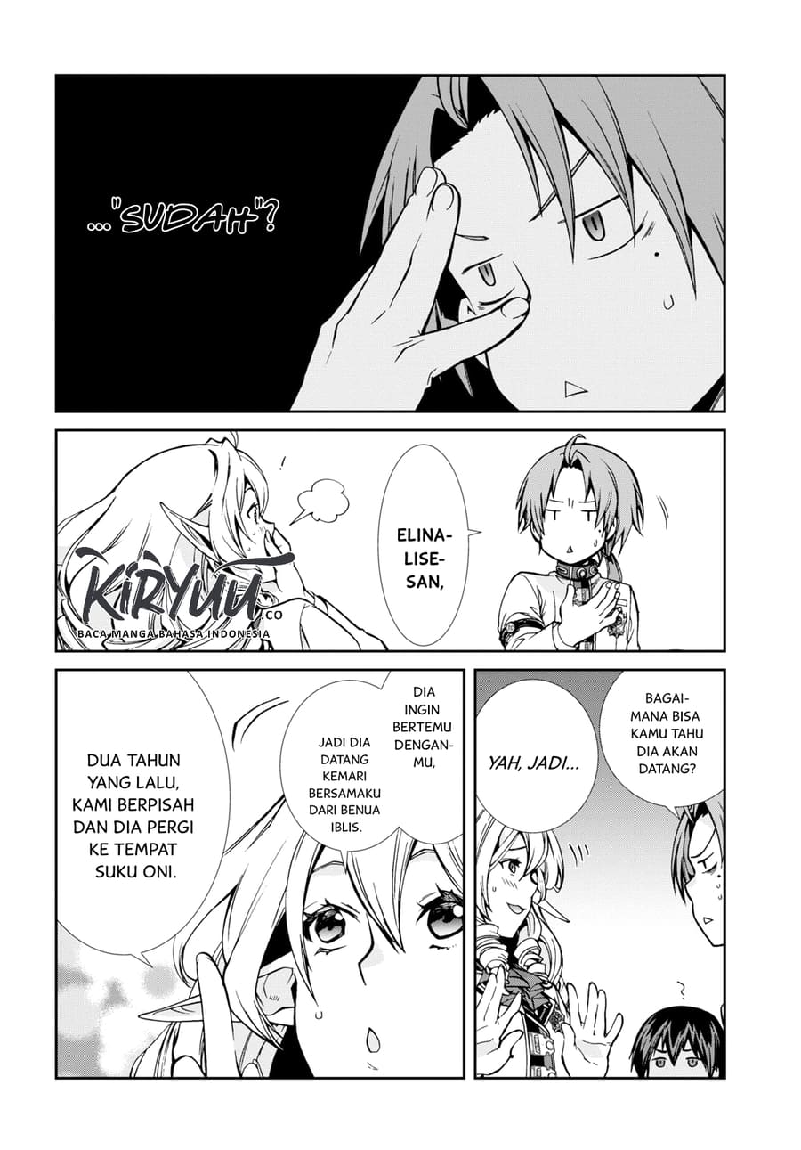 Mushoku Tensei: Isekai Ittara Honki Dasu