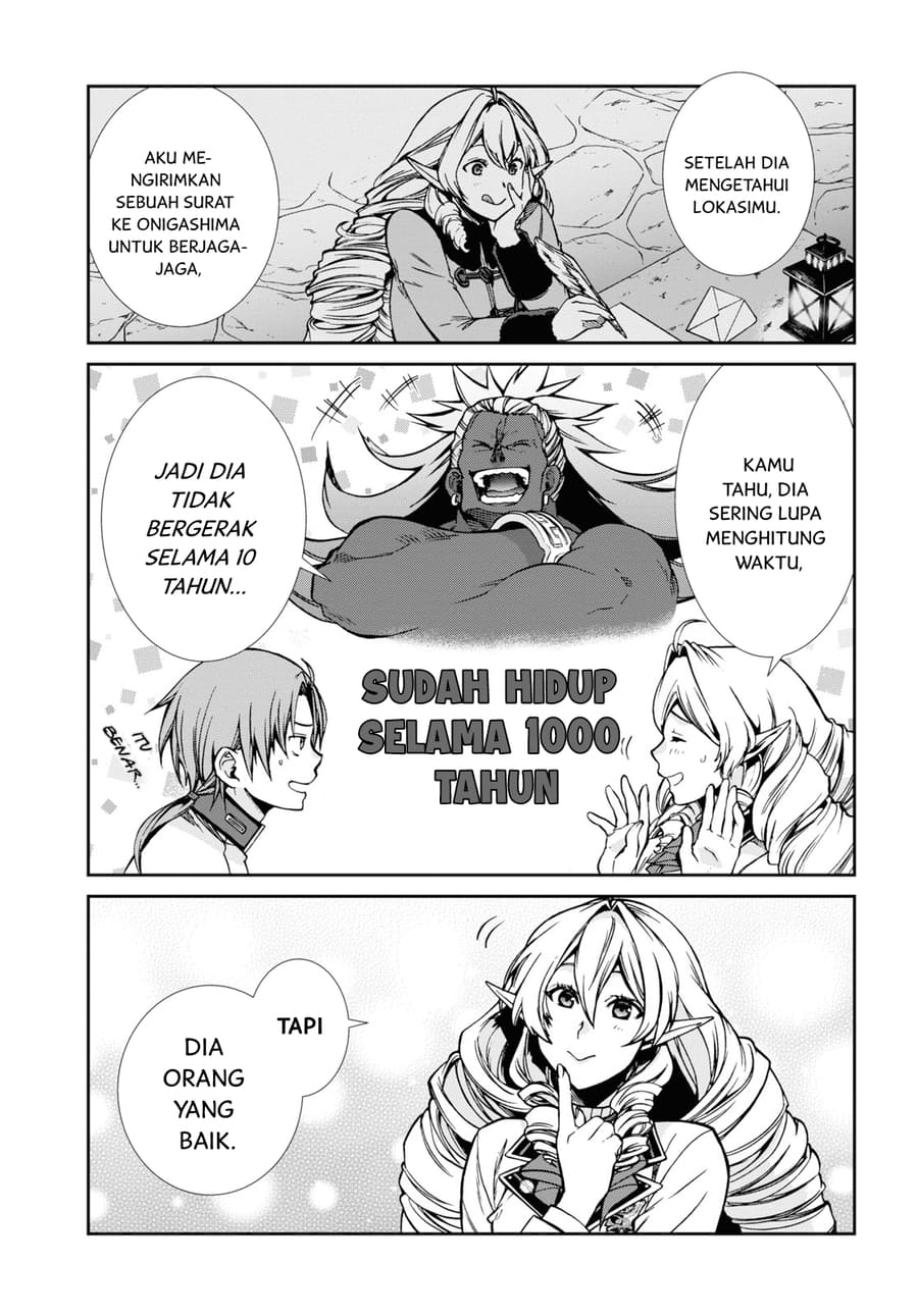 Mushoku Tensei: Isekai Ittara Honki Dasu