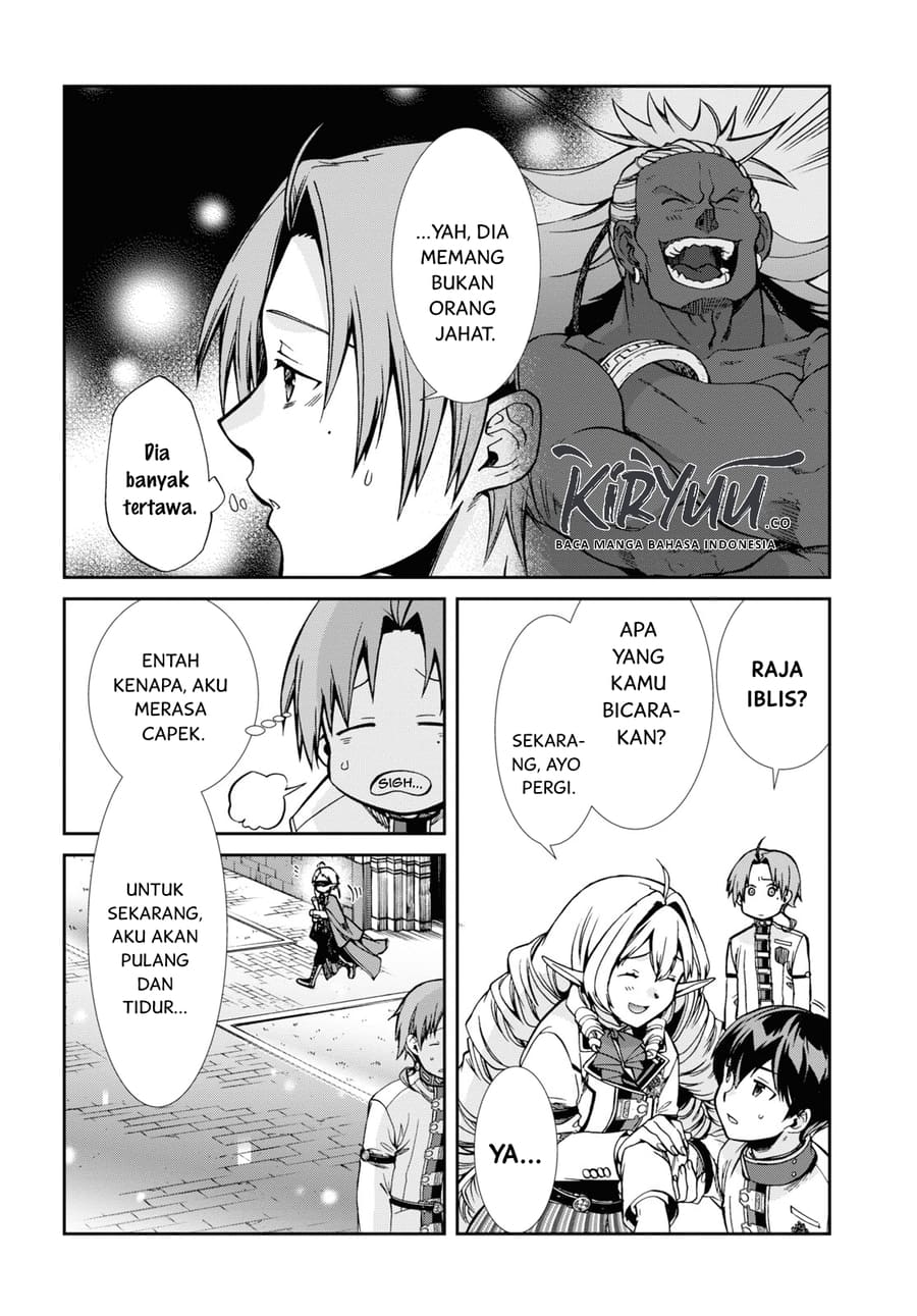 Mushoku Tensei: Isekai Ittara Honki Dasu