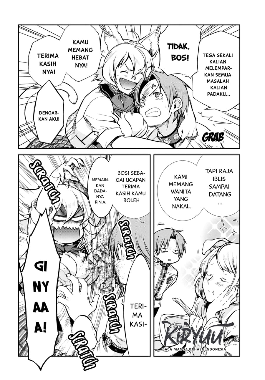 Mushoku Tensei: Isekai Ittara Honki Dasu