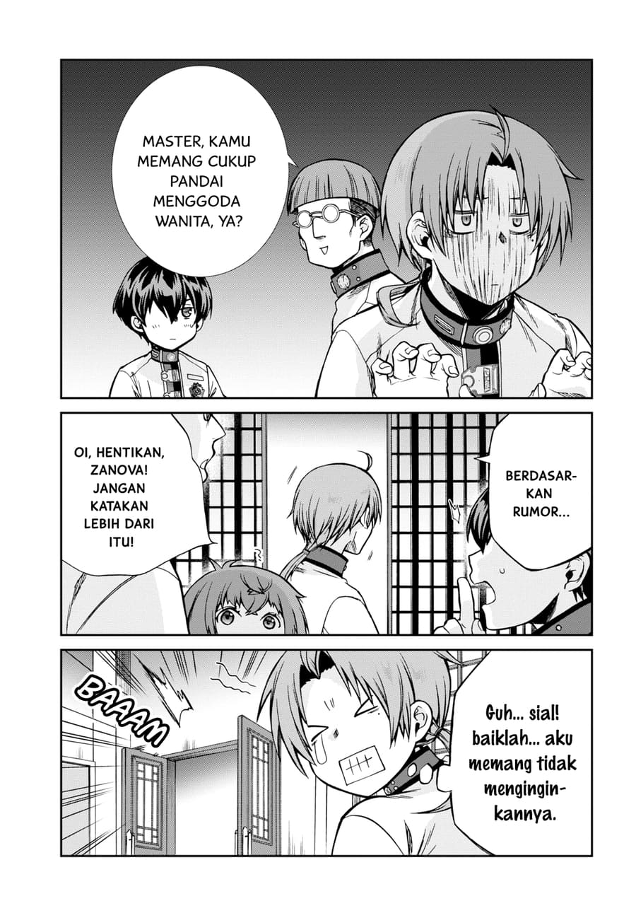 Mushoku Tensei: Isekai Ittara Honki Dasu