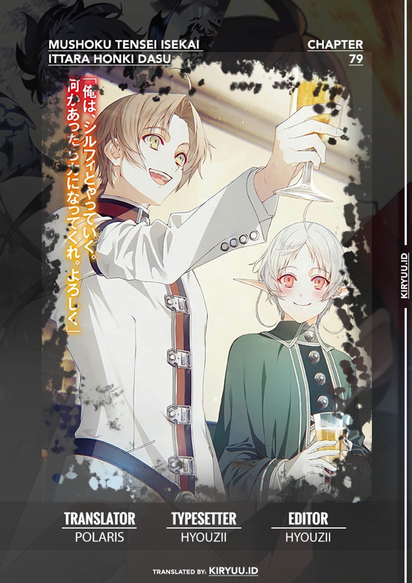 Mushoku Tensei: Isekai Ittara Honki Dasu