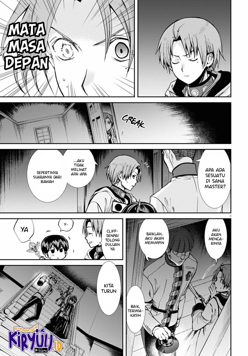 Mushoku Tensei: Isekai Ittara Honki Dasu