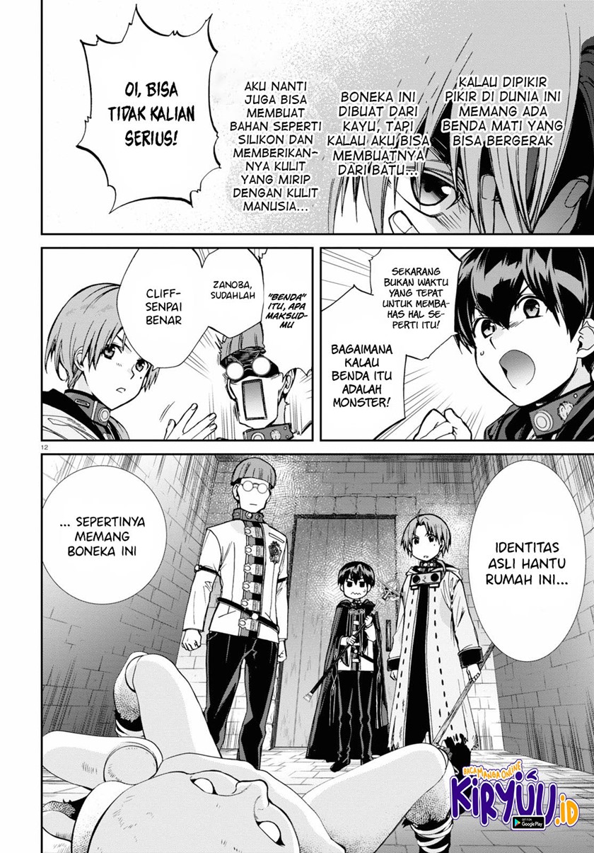 Mushoku Tensei: Isekai Ittara Honki Dasu