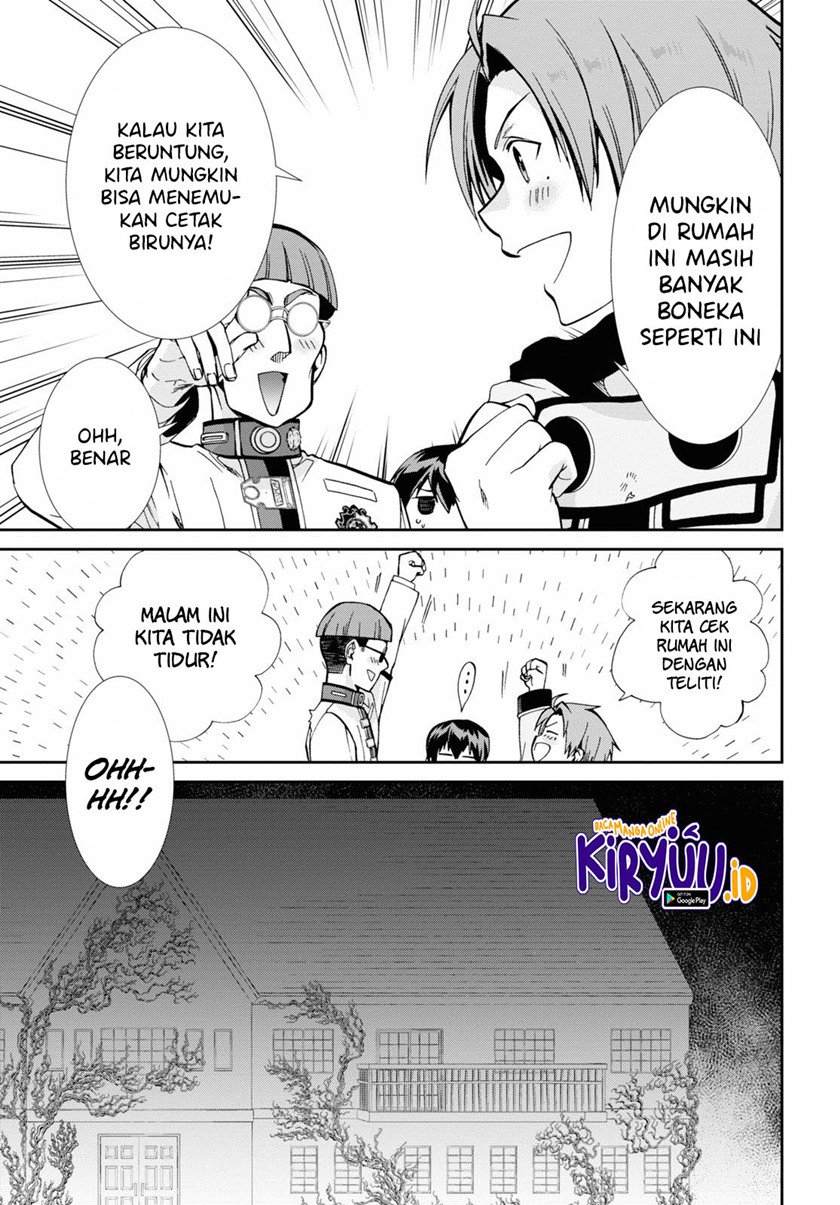 Mushoku Tensei: Isekai Ittara Honki Dasu