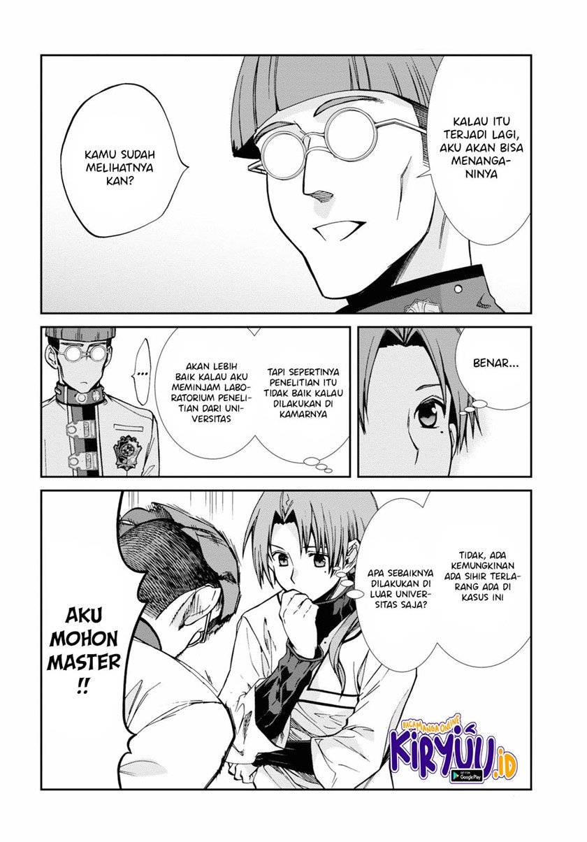 Mushoku Tensei: Isekai Ittara Honki Dasu