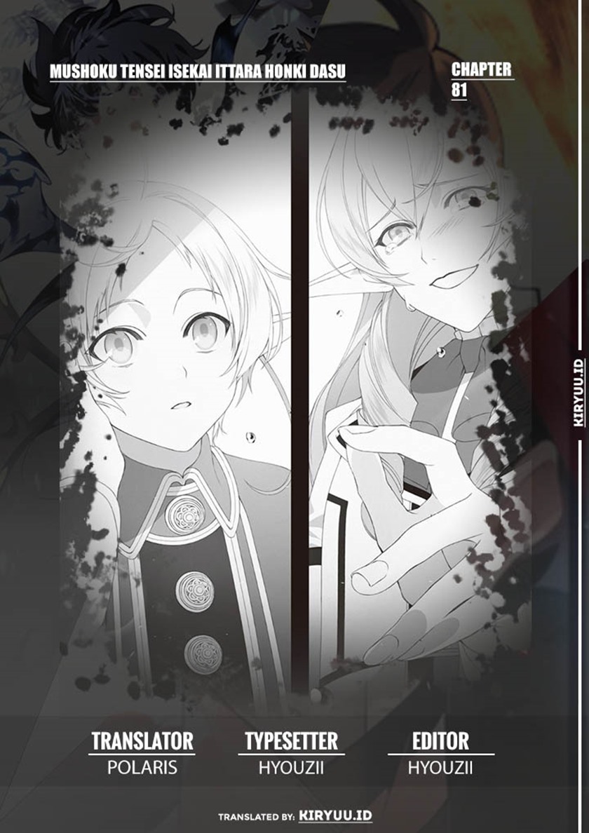 Mushoku Tensei: Isekai Ittara Honki Dasu
